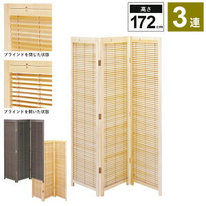 yyVX[p[SALE10%OFFzylzuCh ՗ 3A H172cm XN[  Ԏd؂ d؂ ՗ p[e[V p[eBV  a a a _ ډB CeA 