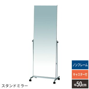 X^h~[ p mt[ 50cm Ch LX^[t  Sg Sg~[ X^h ~[ Sg mt[X^h~[ Vo[ Uh~H gȂ t[Ȃ Sgp