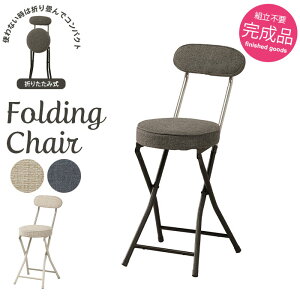 ܂肽݃`FA w ܂肽݈֎q `FA ۈ֎q `FA[ ܂݃`FA ܂݃`FA[ ی^ CX ֎q  w RpNg ȃX؁[X k | _CjO`FA 