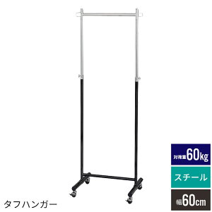 nCvnK[  nK[bN W60 Lk H114`160 Xt[ R[gnK[ X`[ LX^[t R[g| m| ߗރnK[ VO [h[u ACA N