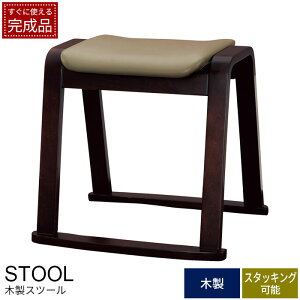 ؐXc[ Xc[ x[W/AC{[ wȂ X^bLO ςݏdˎ[   v PVC ֎q `FA Vv ςݏd ȃXy[X X^bLO`FA  x` X