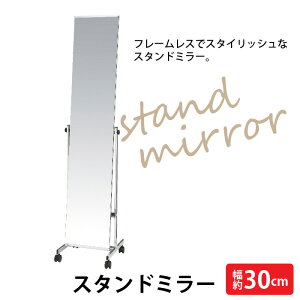 Sg X^h~[ p LX^[t  Sg Sg mt[ 30cm X  mt[X^h~[ Vo[ Uh~H gȂ t[Ȃ Sgp  