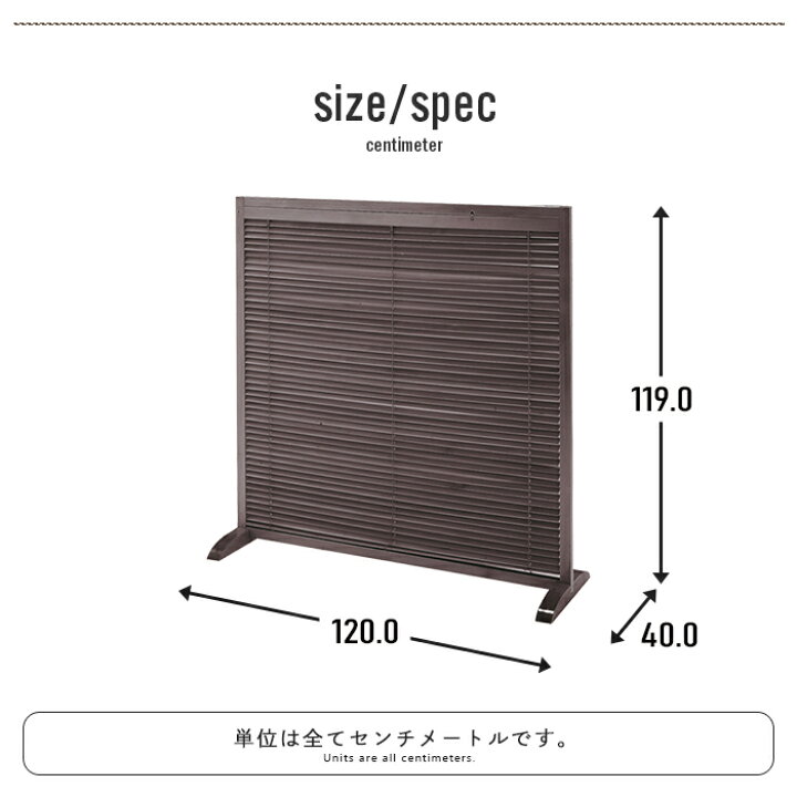 引き取り価格 8万円から値下げ 衝立 一枚板 パーテーション 間仕切り 