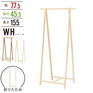 y|Cg5{ 11/21 10:00-12/05 09:59zؐR[gnK[ nK[bN 77.5 156.5 ؐ ܂肽ݎ R[gnK[ VR ܂肽ݎs7cm RpNg