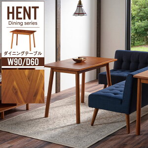 y|Cg5{ 11/21 10:00-12/05 09:59z_CjOe[u 90 ؐe[u w{[ ؕ VR k AeB[N JtFe[u iX R[q[e[u