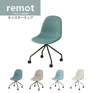 y|Cg5{ 11/21 10:00-12/05 09:59zLX^[t`FA RpNg `FA 45.5 s55.5 79.5 ʍ42.5 LX^[`FA fXN`FA `FA[ ֎q  remot