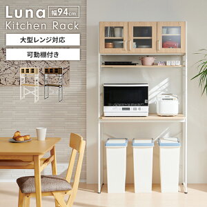 S~ドbN 94 180 HI Lb`bNS~[ W Lb`{[h ؖڒ X`[t[ Lb`[ ъ W k  V l炵