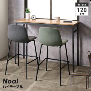 JE^[e[u Pi e[u 120 s40 ` 2l| nCe[u ؖڒV X`[r JtF Vv