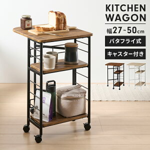 Lb`S o^tC Lb`bN LX^[t Lk Vg o^tCS ƃXy[X Vv [I