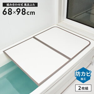 Cӂ 68×98cm 2g gCӂ hJr Ct^ gݍ킹^Cv ӂӂ CW tbg Ct^ PLیt  ȃXy[X V l炵