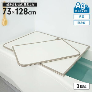 y|Cg5{ 08/22 12:00-09/05 09:59zCӂ 73×128cm 3g gCӂ hJr Ct^ gݍ킹^Cv ӂӂ CW tbg Ct^ PLیt  ȃXy[X V 