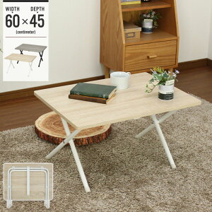 ܂肽 e[u 60 s45 35 e[u Z^[e[u ~je[u ؖڒ X`[