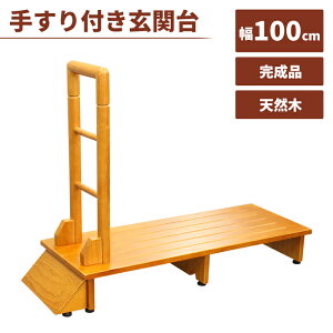 肷t֓ݑ 100cm ؐ ֑ 肷 肷t ݑ  Xebv Б   ZteB[Xebv