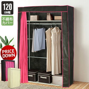 y݌ɏSALEznK[bN Jo[t 120 It VvnK[ pCvnK[ nK[bN Jo[t R[gnK[ [ R[g| X[cnK[ X[c| X[c m 