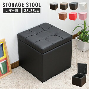 ylzIbg} [ Xc[  [ [{bNX k i` [x`  Xc[{bNX  \t@[ n [box  lp `FA 33×33×33cm V