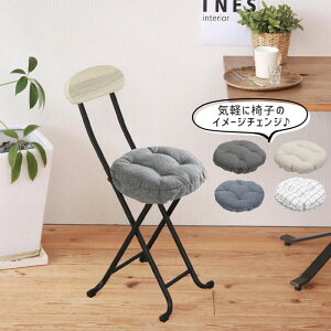 y|Cg5{ 11/21 10:00-12/05 09:59zylz֎qJo[ ʂ̂ ۈ֎qp NbVJo[ 30cm `FAJo[ ֎q  Xc[ NbV Jo[ ۈ֎q  k CXJo[