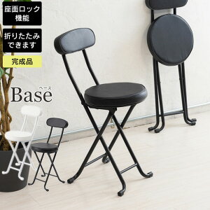 ylz`FA _CjO`FA  ܂肽 Xc[ ֎q wt v RpNg Vv ȃXy[X pCv