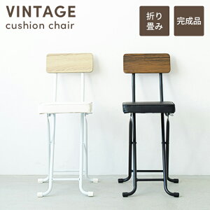 y|Cg5{ 11/21 10:00-12/05 09:59zylz܂肽 ֎q  `FA wt v Be[W JE^[`FA RpNg U[ Lb` i