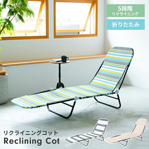 y|Cg5{ 11/21 10:00-12/05 09:59zylzAEghA`FA LsOxbh ܂肽 W[`FA ֎q RpNg NCjO Rbg y r[`xbh