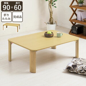 y|Cg5{ 11/21 10:00-12/05 09:59zylze[u ܂肽 90 i` k  Z^[e[u [e[u rO ܂ ܂r ԑ  i l炵 