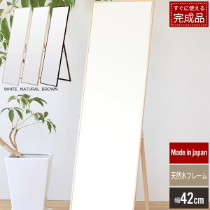 y|Cg5{ 11/21 10:00-12/05 09:59zX^h~[ Sg p  Vv lC Uh~ VR טg 42cm