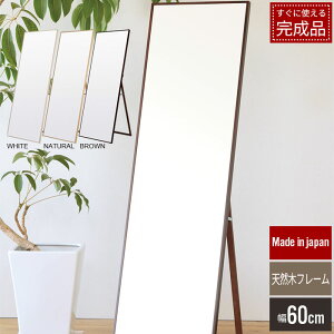 y|Cg5{ 11/21 10:00-12/05 09:59zX^h~[ 60 Sg p  Vv lC VR Uh~