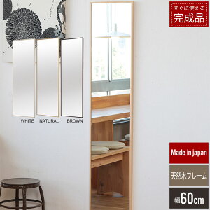 y|Cg5{ 11/21 10:00-12/05 09:59zטgEH[~[ 60 Sg p  Vv lC VR Uh~