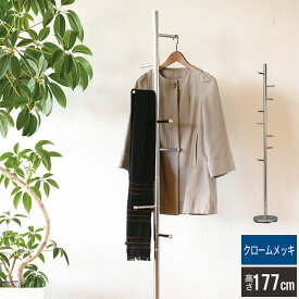 楽天市場 スーツ ハンガー スタンドの通販