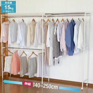 ylznK[bN Lk N[[bgnK[ 140`250cm X`[ Ch^Cv 2i [h[u N[[bg  m ߗ [ Lk nK[ bN o[ R[g EH[N