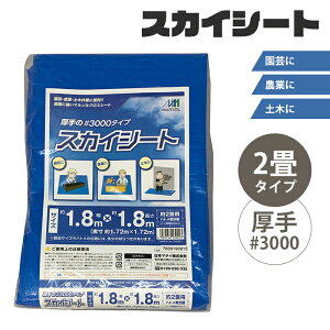 yyVX[p[SALE10%OFFzW[V[g 2 ~ XJCV[g Jo[ ی J  W[ AEghA | _ y  Ԍ 