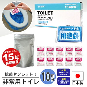 y|Cg5{ 11/21 10:00-12/05 09:59zpgC gCZbg RۏLgCZbg 10 10p  r Ì L R Vbg gC ȈՃgC Ìō