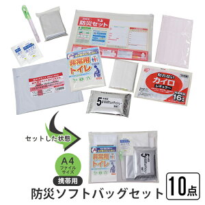 hЃZbg gїphЃ\tgobOZbg 10_ \tgobO A4 |[` gїp A xZbg pgC JC |PbgeBbV