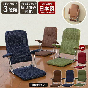 ~֎q { ܂肽ݍ֎q NCjO It nCobN i ~`FA ~֎q ܂ ܂肽 ֎q ֎q  ~ ~   X X a a