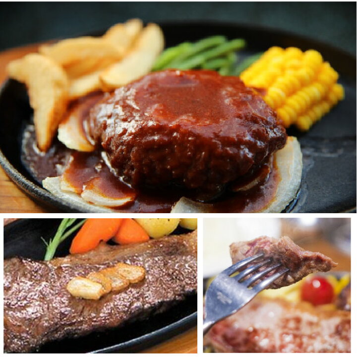 楽天市場 ナイフ カトラリー 木柄 おしゃれ ステーキ 肉料理 食卓 店舗 お店 キッチン 家庭用 ディナー ザッカーグplus いいもの見つけた