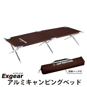 Lv xbh ܂肽 xbh A~ [obOt 72 s192 42 LsOxbh ȈՃxbh AEghA Rbg LvRbg x` CX tH[fBO xs