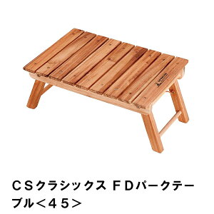 ylzAEghA e[u ܂肽 ؐ W[e[u 44 s30 20 Lv  VR [e[u 