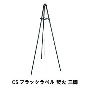 y|Cg5{ 11/21 10:00-12/05 09:59zOr   ݂邷 BBQ gC|bh 143 [obOt ω׏d20kg RANZT[ ΎOr _b`I[u