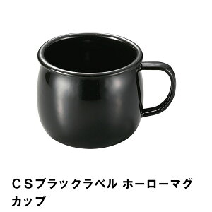 ylz}OJbv Rbv BBQp z[[ 400ml AEghA Lv o[xL[ BBQ H Vv  ubN ق낤