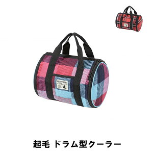 保冷バッグ チェック アウトドアの人気商品 通販 価格比較 価格 Com 保冷バッグ チェック アウトドアの人気商品 通販 価格比較 価格 Com