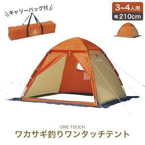 eg ^b`eg L[obOt IW JTMނ 3`4lp őelF4lJTM ނ 210 s210 150 |bvAbveg X㌊ނ