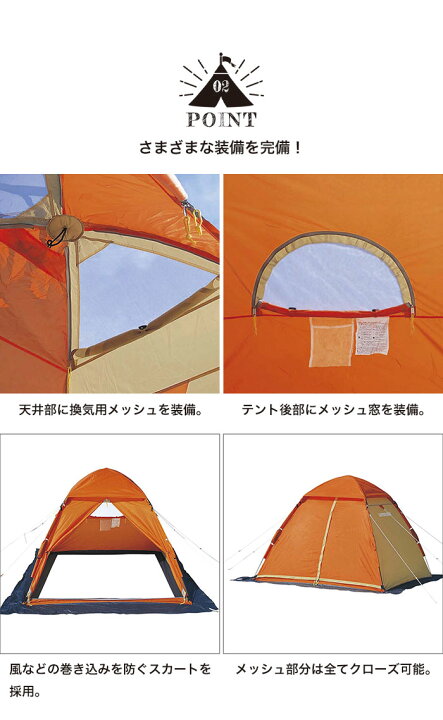 楽天市場】【値下げ】テント ワンタッチテント キャリーバッグ付き 