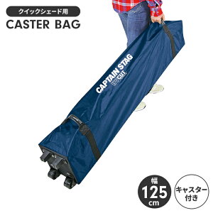 y|Cg5{ 11/21 10:00-12/05 09:59zylzNCbNVF[hp LX^[obO 125 s21 21 ^[v eg AEghA NCbNVF[h ^[obO u[