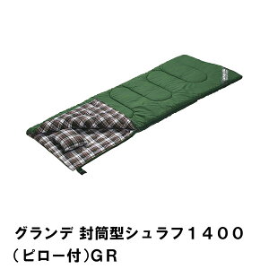 Q ^ Vt 80 190 1400g ۉ s[t |GXe t Lv AEghA eg ~p O[