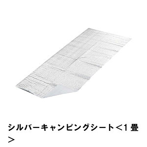 ylzV[g W[V[g ~ 1 sNjbNV[g 90×180cm 2mm hpJo[ Lv AEghA }bg Vo[