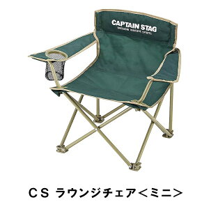 yyVX[p[SALE10%OFFzylz܂肽 ֎q It Jbvz_[t 63.5 s40 52 ω׏d70kg I| AEghA `FA  ~j RpNg