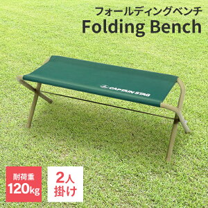 ylz܂肽 x` AEghA ֎q 94 s39.5 38 ω׏d140kg 2l| Lv v ^ RpNg X`[