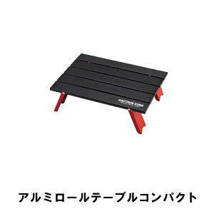 ylz[e[u A~ AEghA RpNg 40 s29 12 ω׏d30kg [obOt ܂肽 e[u Lv