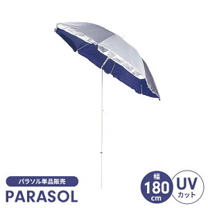 ylzp\ 悯 UVJbg a180 210 r[`p\ O啝Jbg TVF[h O AEghA W[ BBQ C