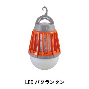 ylzLED ^ oO^ Ɩ E Cg USB[d 8.8 12.9 U h OK ݂艺 u^  AEghAp