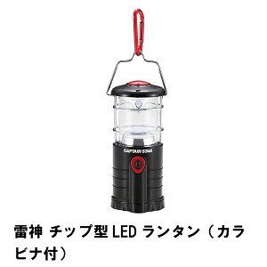 yyVX[p[SALE10%OFFzylzLED^ dr `bv^ Ɩ Cg a6 13.5 Jrit ^ 3iK h AEghA Lv eg ~j BBQ